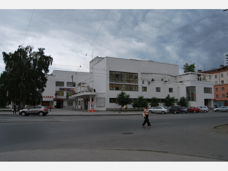 Конструктивизм — архитектурный стиль Екатеринбурга