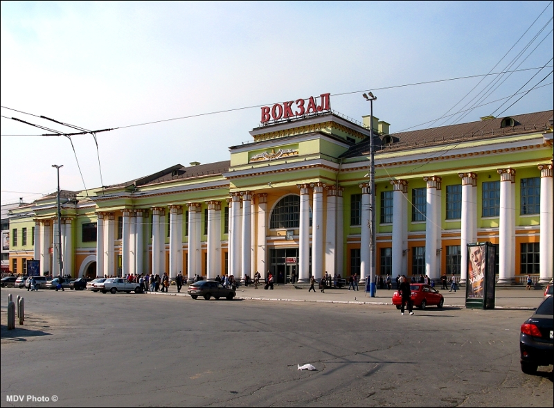 Сайт вокзала екатеринбурга