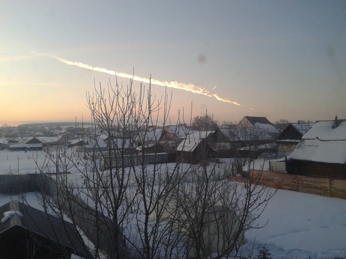 Метеорит 15 февраля 2013 года