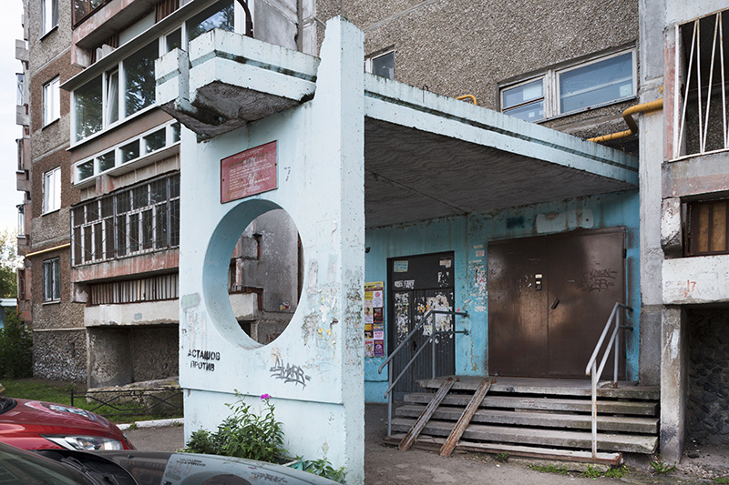 Советский жилой дом / Soviet residential block © Roberto Conte