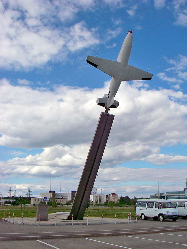 Памятник БИ-1. Фото wikimedia