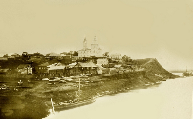 Снимок 1900 года