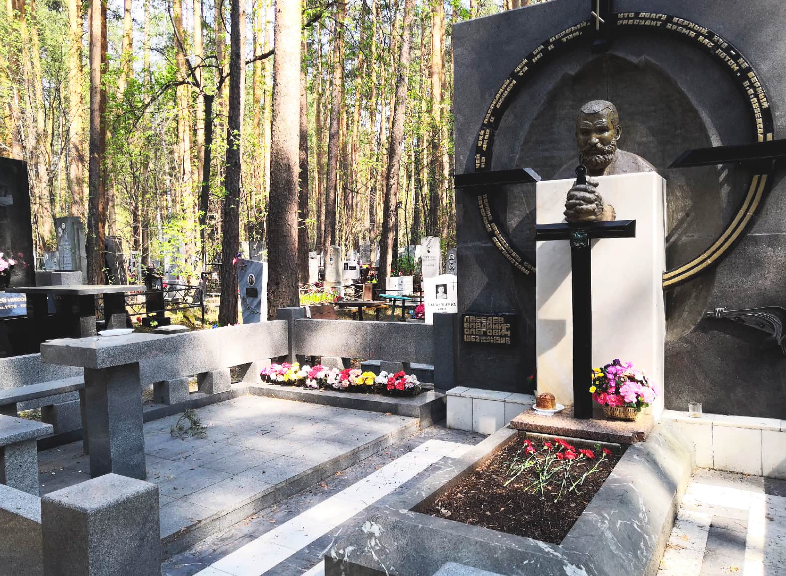Аллея героев Широкореченское кладбище